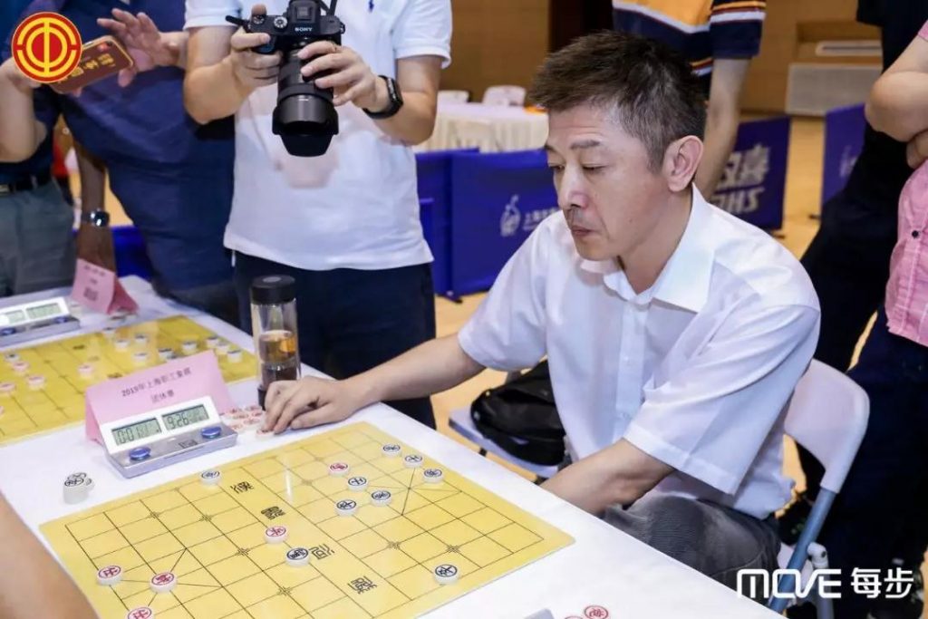 2019上海市职工健康趣味运动会象棋团体赛落 资讯动态 第4张