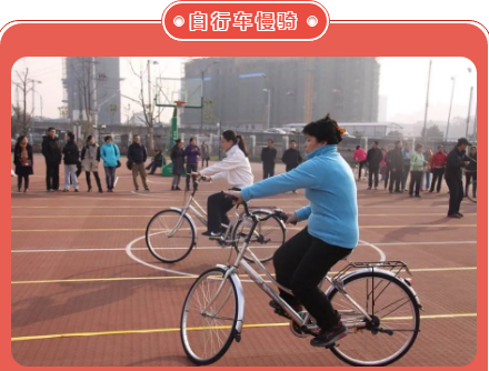 上海企业工会趣味运动会让参赛职工“乐”翻天！ 资讯动态 第2张