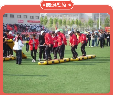 上海企业工会趣味运动会让参赛职工“乐”翻天！ 资讯动态 第3张
