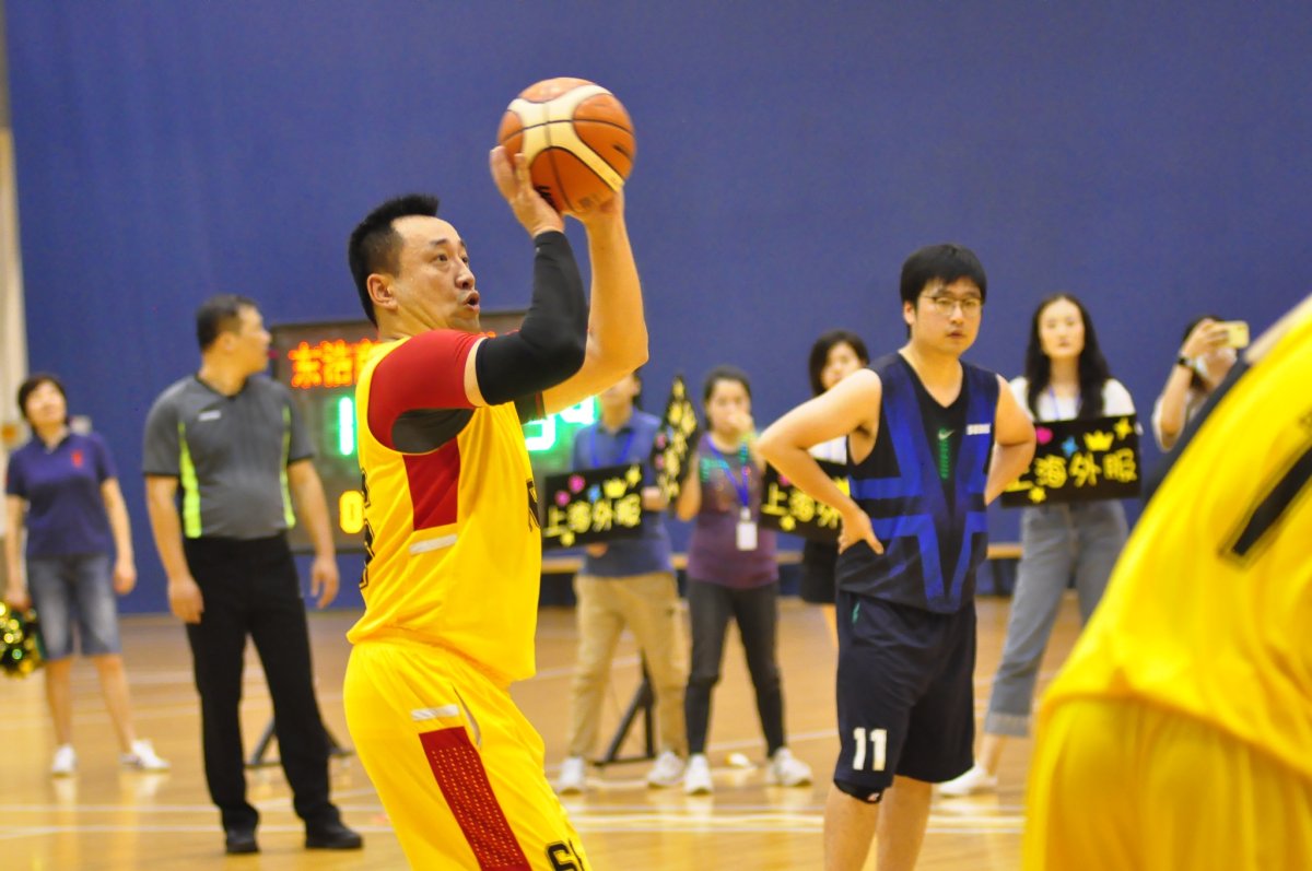 上海企业职工“趣味篮球，纵享欢乐”篮球系列赛事，生命在于运动！ 资讯动态 第3张