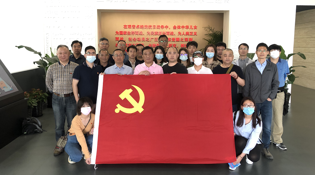 上海电信惠南分局淞沪抗战纪念馆一日游主题活动