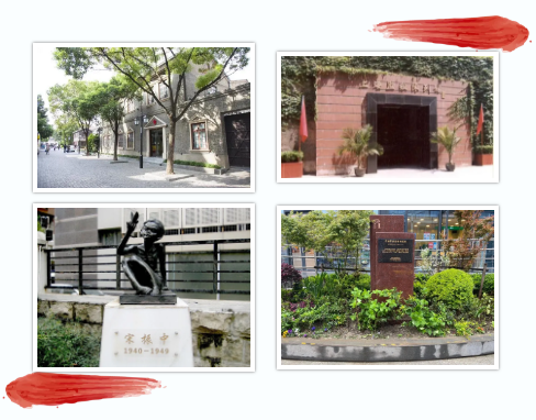 红色文化寻访 | 枫动体育带您一起寻访上海城市的红色记忆【虹口篇】 资讯动态 第2张