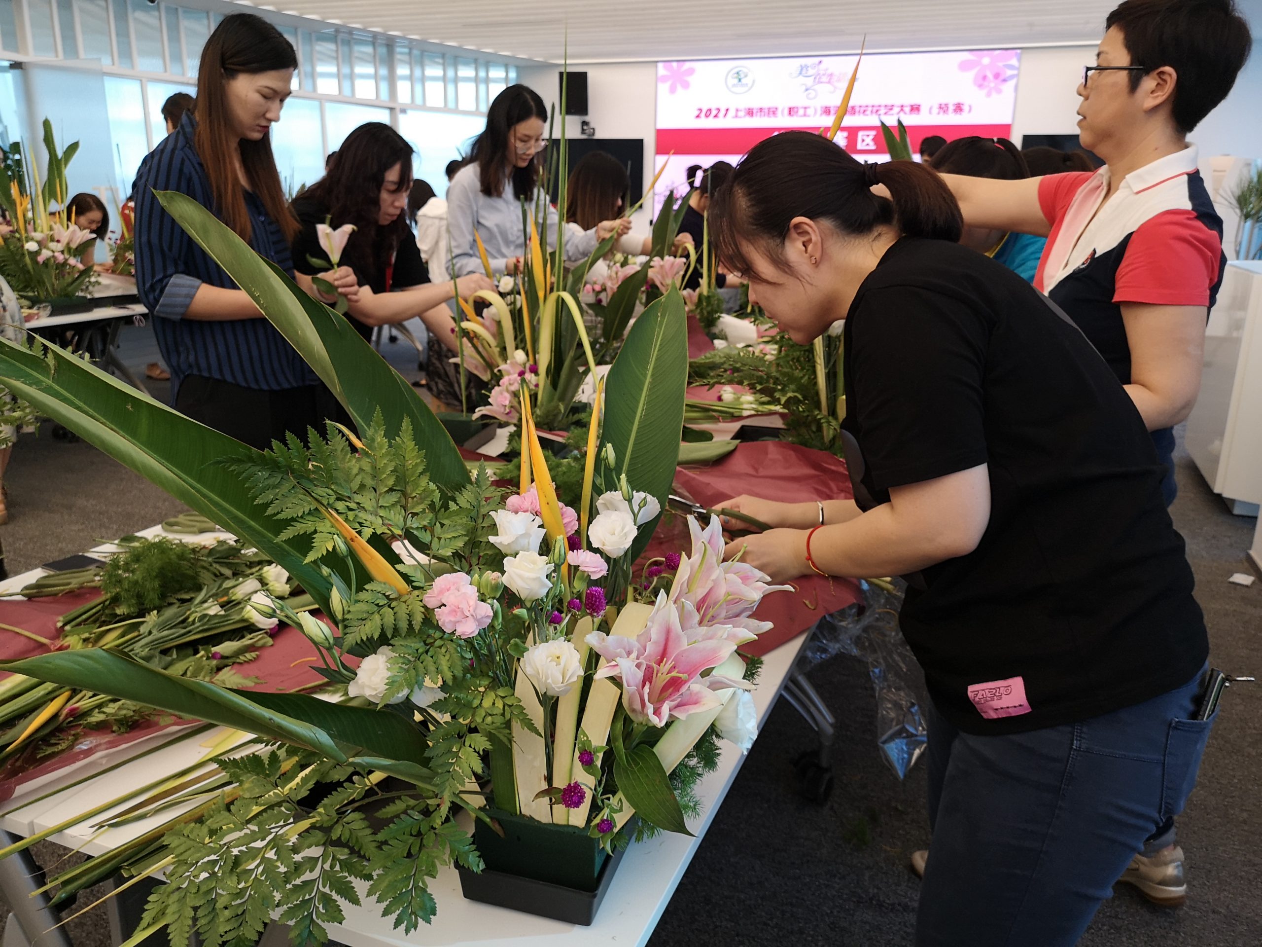 活动回顾 | 2021上海市民（职工）海派插花花艺大赛——徐汇赛区圆满结束！