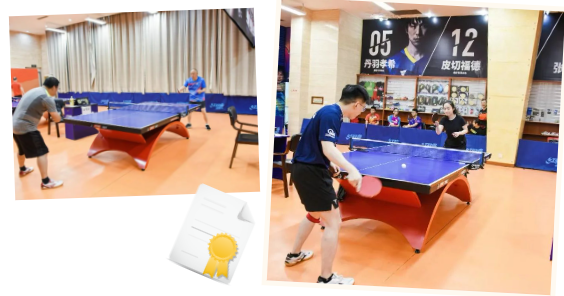 乒乓球比赛|“别克杯”2023年上海市职工趣味运动会暨职工乒乓球比赛精彩回顾！ 案例展示 第6张