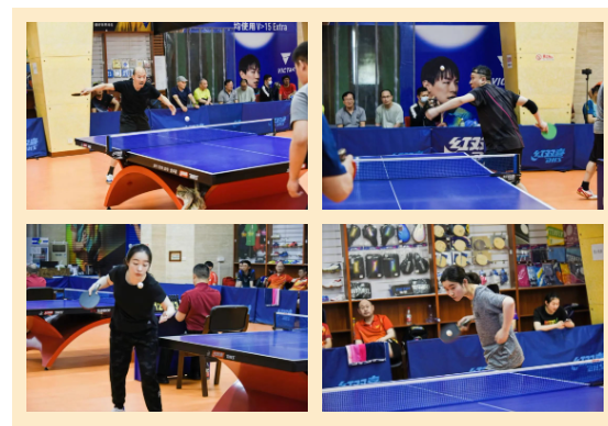 乒乓球比赛|“别克杯”2023年上海市职工趣味运动会暨职工乒乓球比赛精彩回顾！ 案例展示 第7张