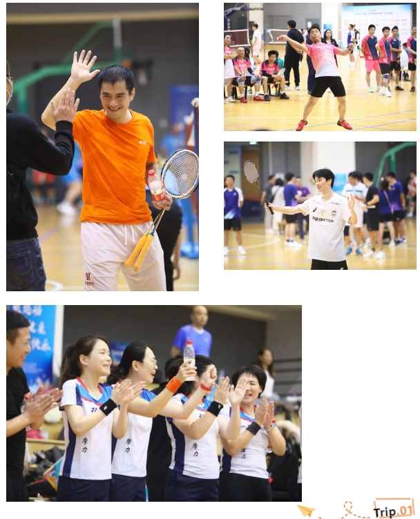 “上海外服杯” 2023 年上海职工羽毛球业余等级联赛 （外企专场）成功举办！ 资讯动态 第8张