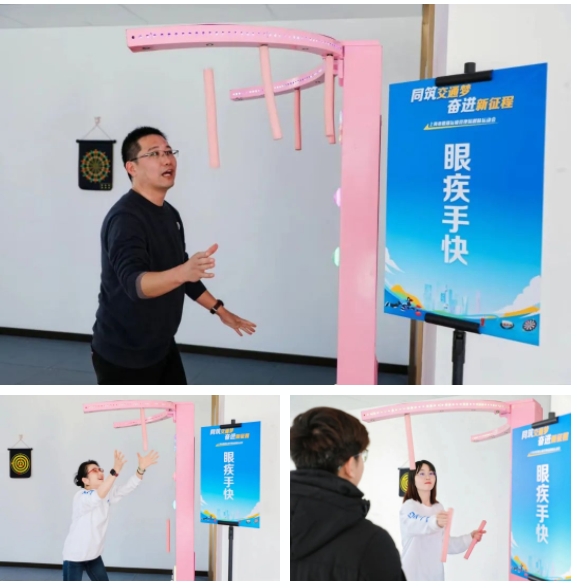 陆地冰壶活动|“同筑交通梦 奋进新征程”上海市道路运输管理局趣味运动会精彩回顾！ 资讯动态 第7张